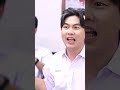 ให้ใช้เสียงโทนแอ๊บแบ้ว หกฉากครับจา