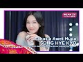TVC Iklan Collagena X Song Hye Kyo Full House Susu Awet Muda November 2024 ANTV HD