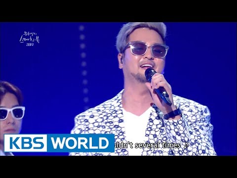 Kim Taewoo - Following | 김태우 - 따라와 [Yu Huiyeol's Sketchbook / 2017.07.19]