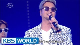 Kim Taewoo - Following | 김태우 - 따라와 [Yu Huiyeol's Sketchbook / 2017.07.19]