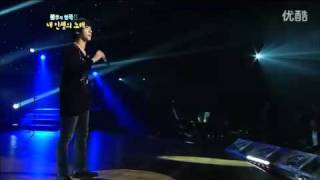 Download lagu 110611 Yesung singing One Man mp3