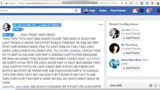 ASIF SALAMN SHAREEF KHAN INVISIBL OR US K TATAO KI FOJ CHOD K DFAN ;P FUCK BY ALONE STAND KING NOOR