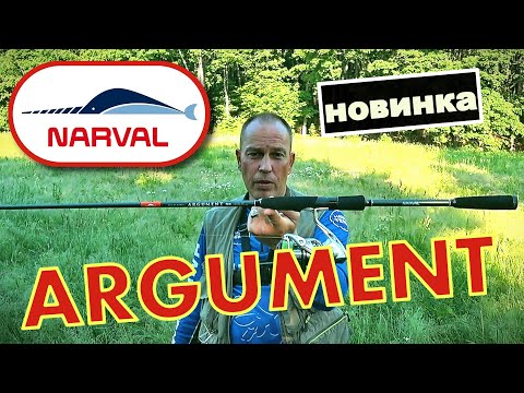 82H до 56 грамм