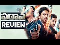 Pathaan Movie Review | King Khan Is Back | Shah Rukh Khan , Deepika Padukone , JohnAbraham | THYVIEW