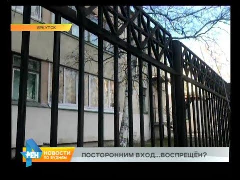 По следам трагедии в Нарьян-Маре, или Дети в садиках под угрозой?