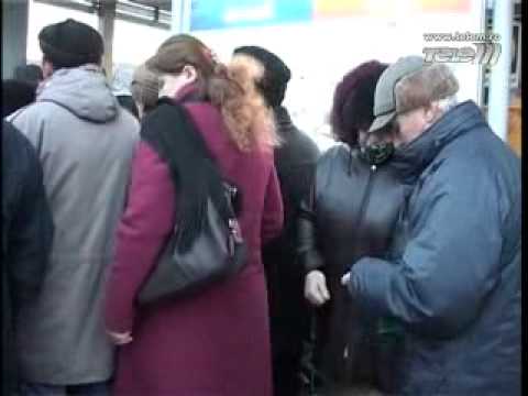 Tanar din Sinesti, prins cu bonuri de masa false la un supermarket din Iasi