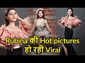 Rubina S Hot Pictures Are Making Fans Crazy