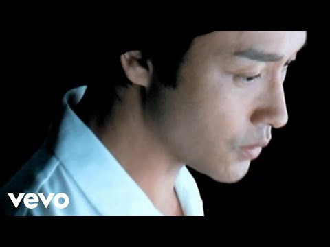 Video thumbnail for 潔身自愛 (Respect Yourself)