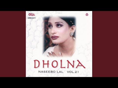 Mildi Eh Ek War Zindagi