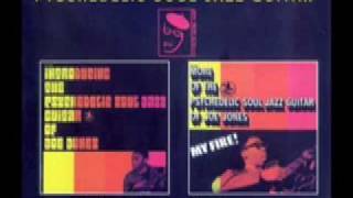 Boogaloo Joe Jones - What It Is