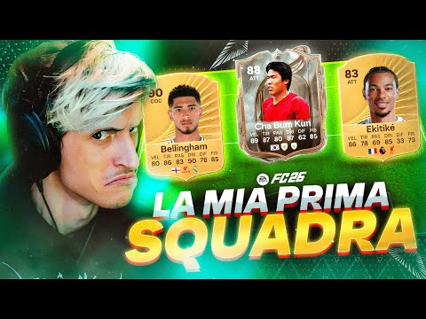 La MIA PRIMA SQUADRA per le RIVALS su FC 26! ⚽