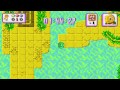 Portable Summer Turbo Turtle Adventure