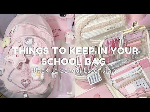 Things to Keep In Your School Bag | BACK TO SCHOOL ESSENTIALS