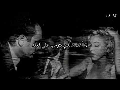 Bruude - YOU  (Arabic Sub - مترجمة عربي)
