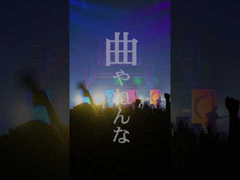 フレデリック・カイヨーについて詳しく解説