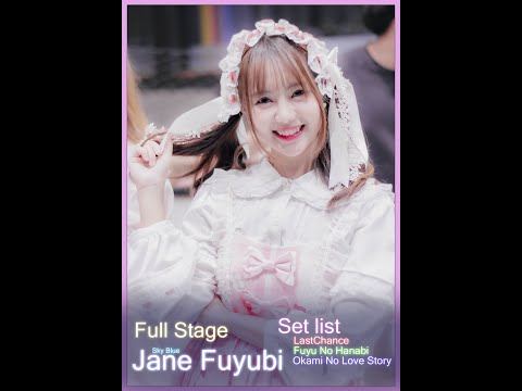 Jane Fuyubi - Full Stage [Fancam] @ Lolita Day Street Ratchada