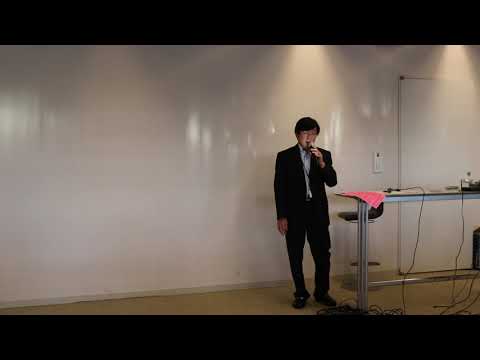 地域文化学科 情報科学技術大学院大学(ＩＡＭＡＳ)　第２回ソフトピアジャパンベンチャーピッチ(平成30年9月27日)