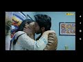 Devar Bhabhi Kiss Video Desi Kiss