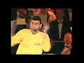 The Wiggles at Carols in the Domain (1997)