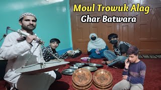 Ghar Batwara | kalakar Brothers| Kashmiri Drama