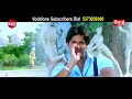 Romantic Dailoga Sa Ra Ra Sara Ra Sili Sili Film Parshuram Song