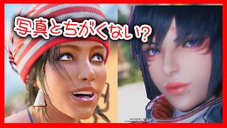 クニミツ音頭を踊ろう！【パワーでかいけつ】tekken8
