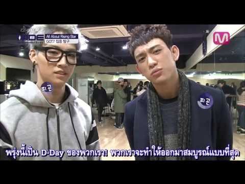 [ThaiSub] 140120 GOT7 - Mnet WIDE | All About Rising Star (FULL)