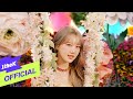 Yerin - Aria