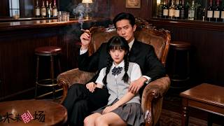 賀少身患隱疾，30年不近女色，誰料被那夜的女孩一吻治愈，從此鐵樹開花，偏愛無度 #灰姑娘霸總 #瑪麗蘇 無人能及，他的專屬縱容