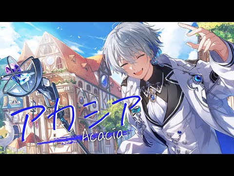 -Acacia- / covered by ɹǵ