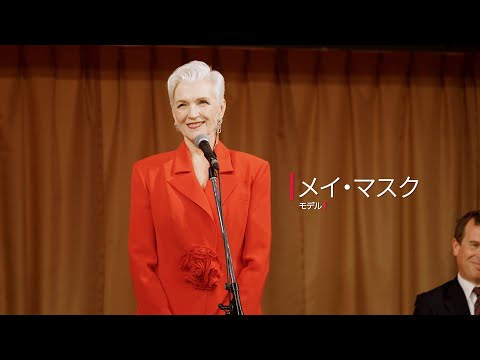 #52 第25回深見東州バースデイ個展