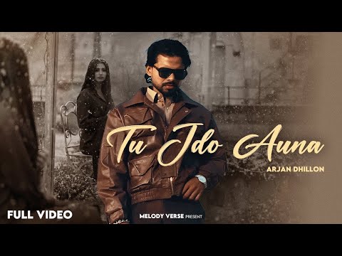 Tu Jdo Auna