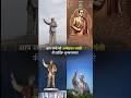 Bheem Jayanti Status Jai Bheem Status 14 April Status Bhim Ambedkar Shorts Trending Trend