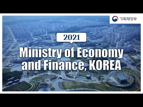 기획재정부 공식 유튜브 썸네일