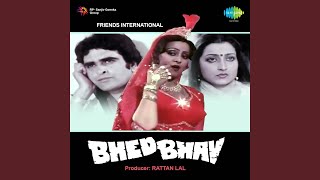 Poster o ladki hansi to samjho phansi