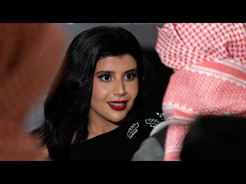 يا حبيبي ترا - أروى السعودية 2026