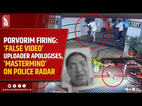 Porvorim Firing Case: Businessman’s Name Emerges, Advocate Apologises 