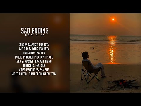Sad Ending - ឆាកចុងបញ្ចប់ [ Official Lyric Video ]