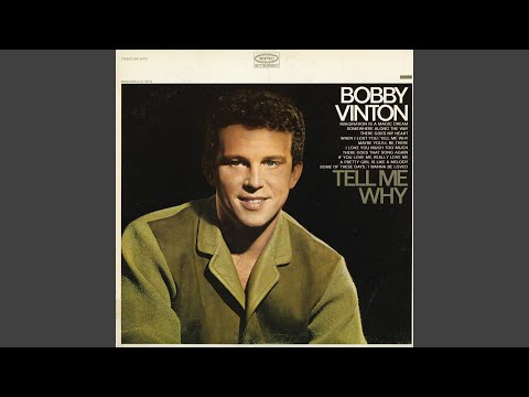 Imagination Is a Magic Dream