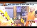 UP CM Yogi Adityanath visits Gorakhnath Math