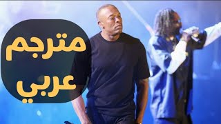 Snoop Dogg ft Dr.dre - Just Dippin' (مترجمة عربي)