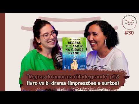 video thumnail