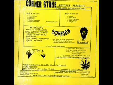 Hugh Mike - Dem A War
