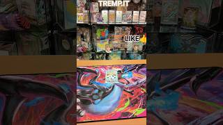 Apro una Busta 141 #pokemon  #pokemoncards #pokemoncardopening #pokemonitalia #pokemontcg