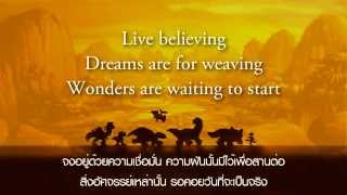 If We Hold On Together - Diana Ross (Lyrics) แปลไทย