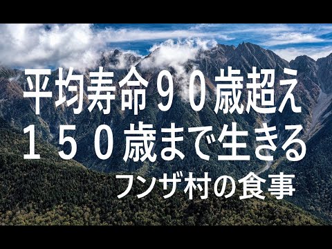 さくらんぼ: さくらんぼは実際どれくらい健康なの? 3つの神話の事実確認