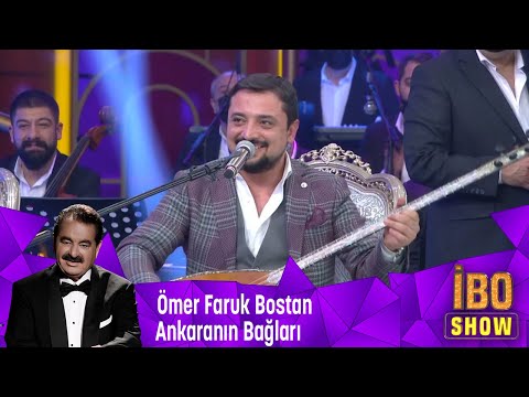 Ömer Faruk Bostan - Erik Dalı & Şamama