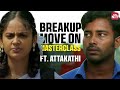 Attakathi Dinesh Love Failure Comedy Scene Nanditha Aishwarya Rajesh Tamil Comedy Sun NXT