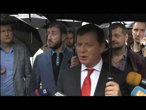 Ляшко: Мосійчук проведе люстрацію у Генпрокуратурі