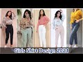 Types Of Shirt Design With Names Girls Full Dressing Shirt With Jeans Jeans And Shirt Shirt 2022